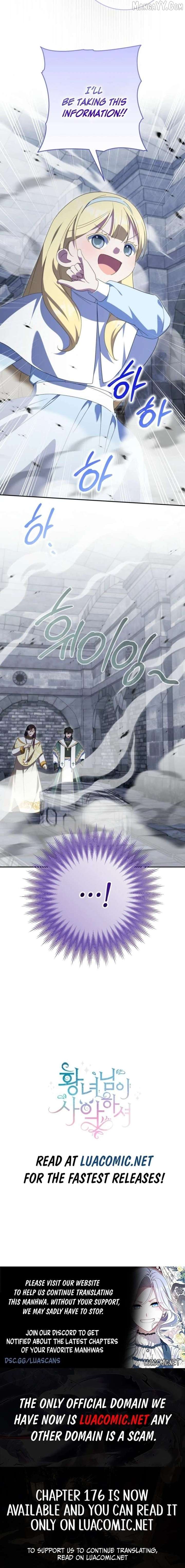 The Wicked Little Princess Chapter 173 43 9