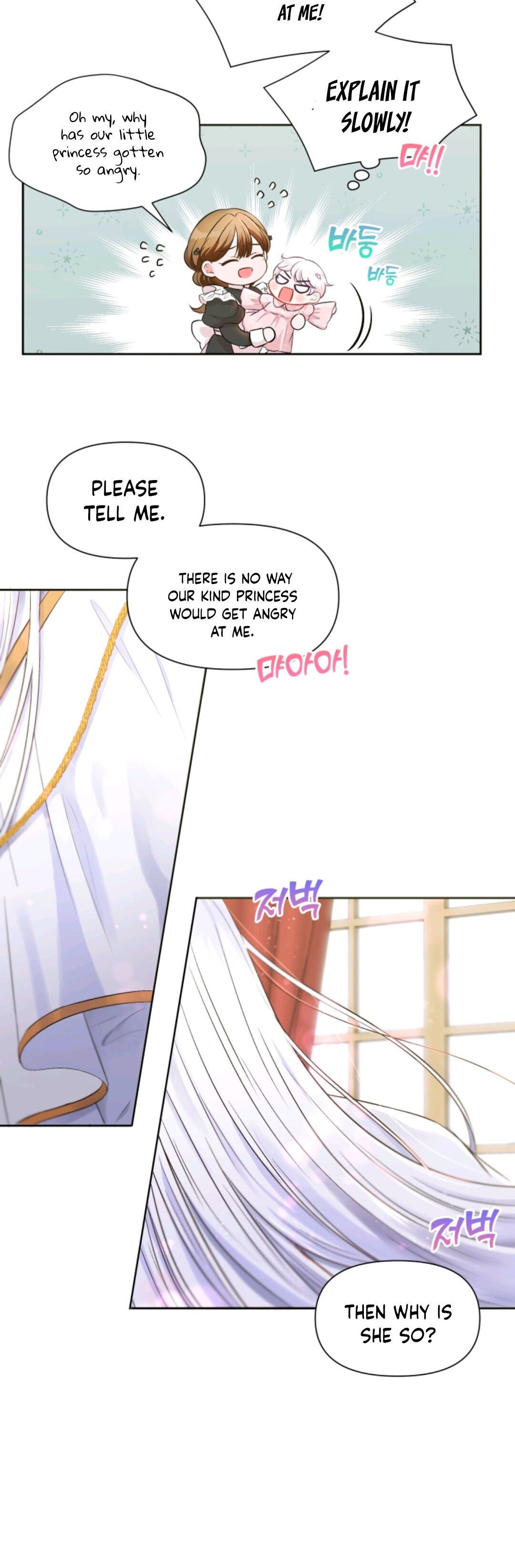 The Wicked Little Princess Chapter 2 84 11