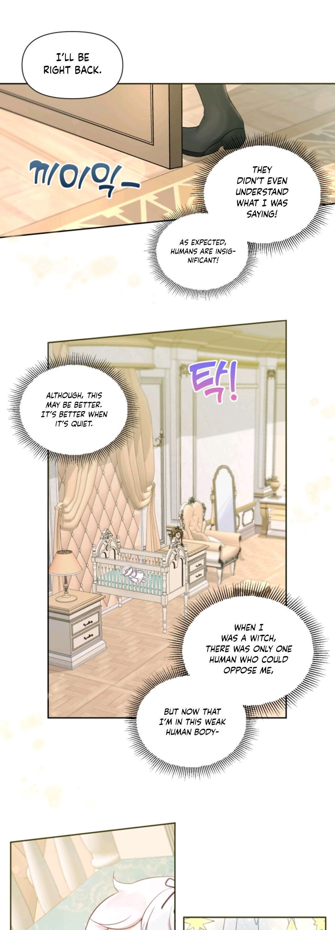 The Wicked Little Princess Chapter 2 75 2