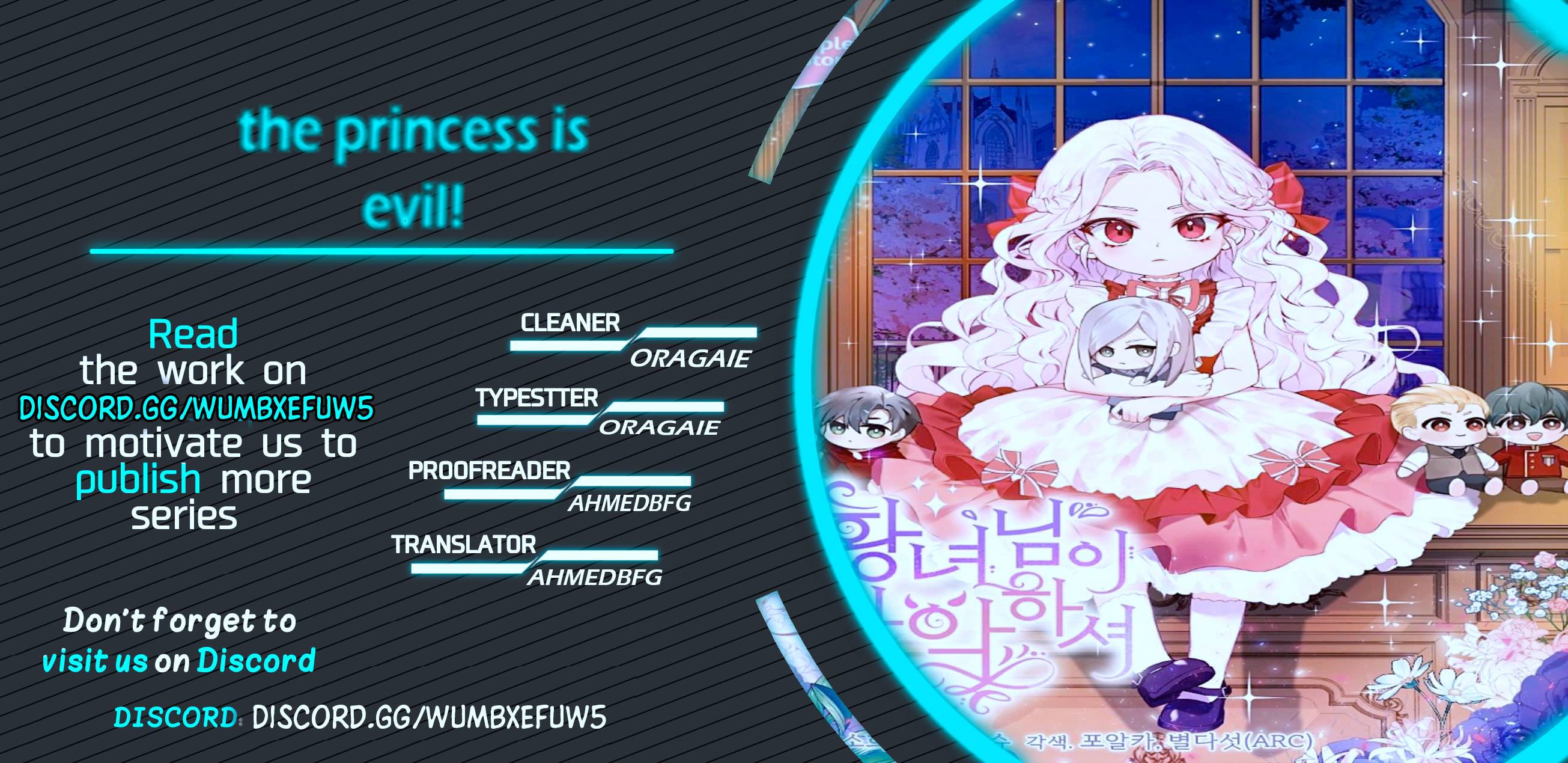 The Wicked Little Princess Chapter 44 62 1