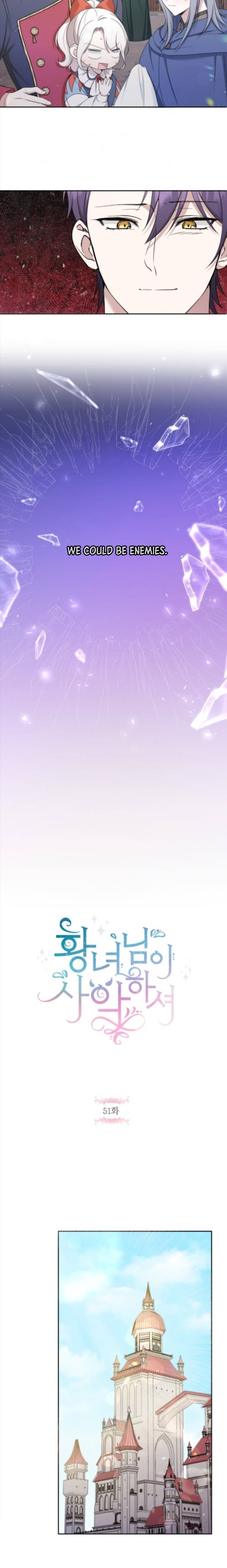 The Wicked Little Princess Chapter 51 75 8