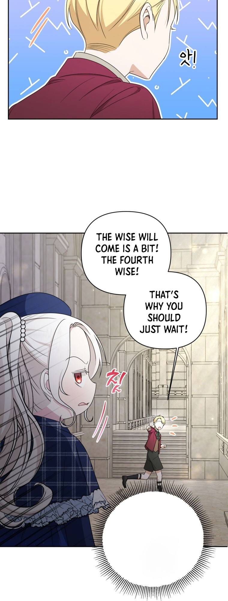 The Wicked Little Princess Chapter 52 177 11