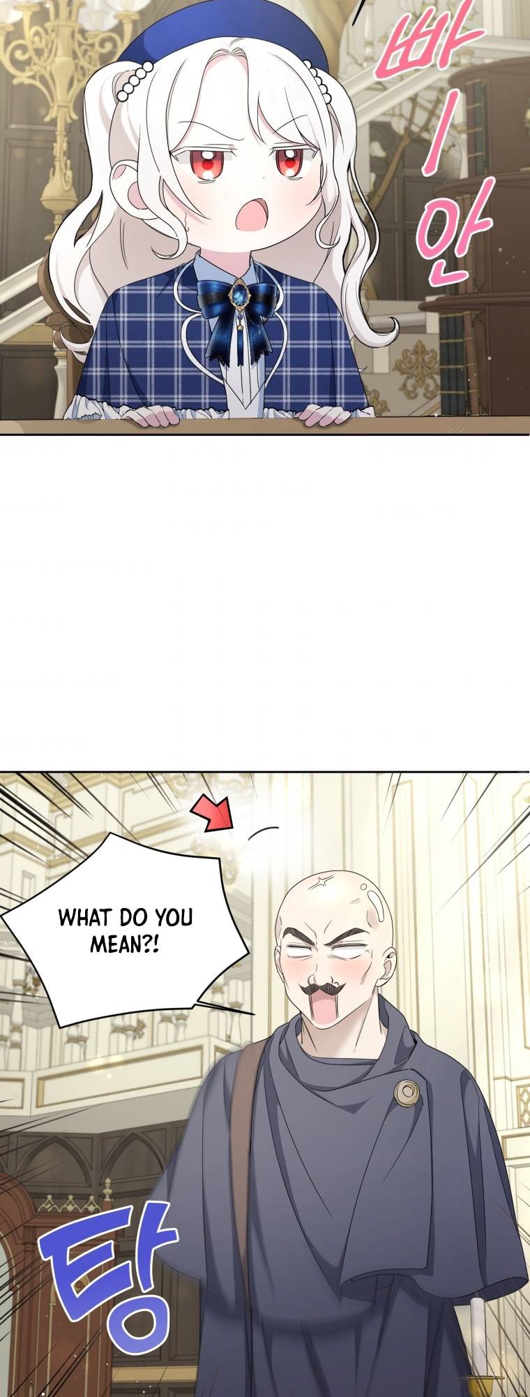 The Wicked Little Princess Chapter 52 186 20