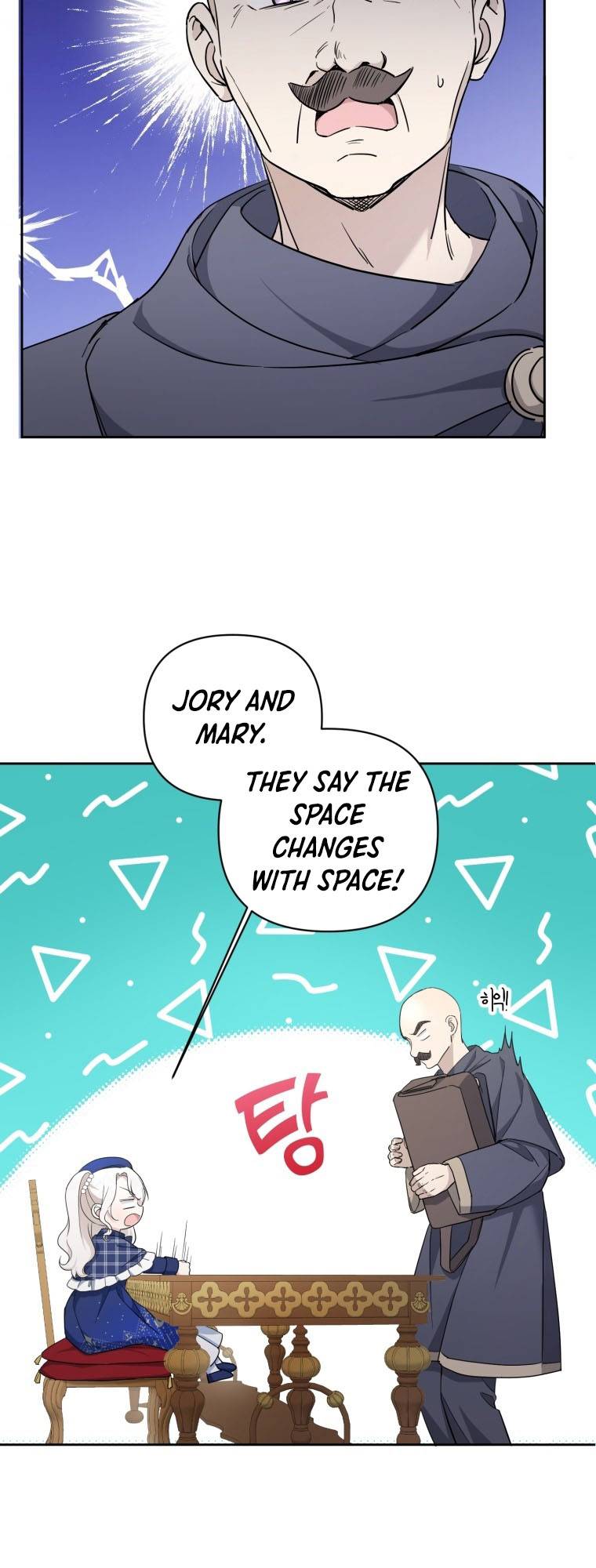 The Wicked Little Princess Chapter 52 203 37