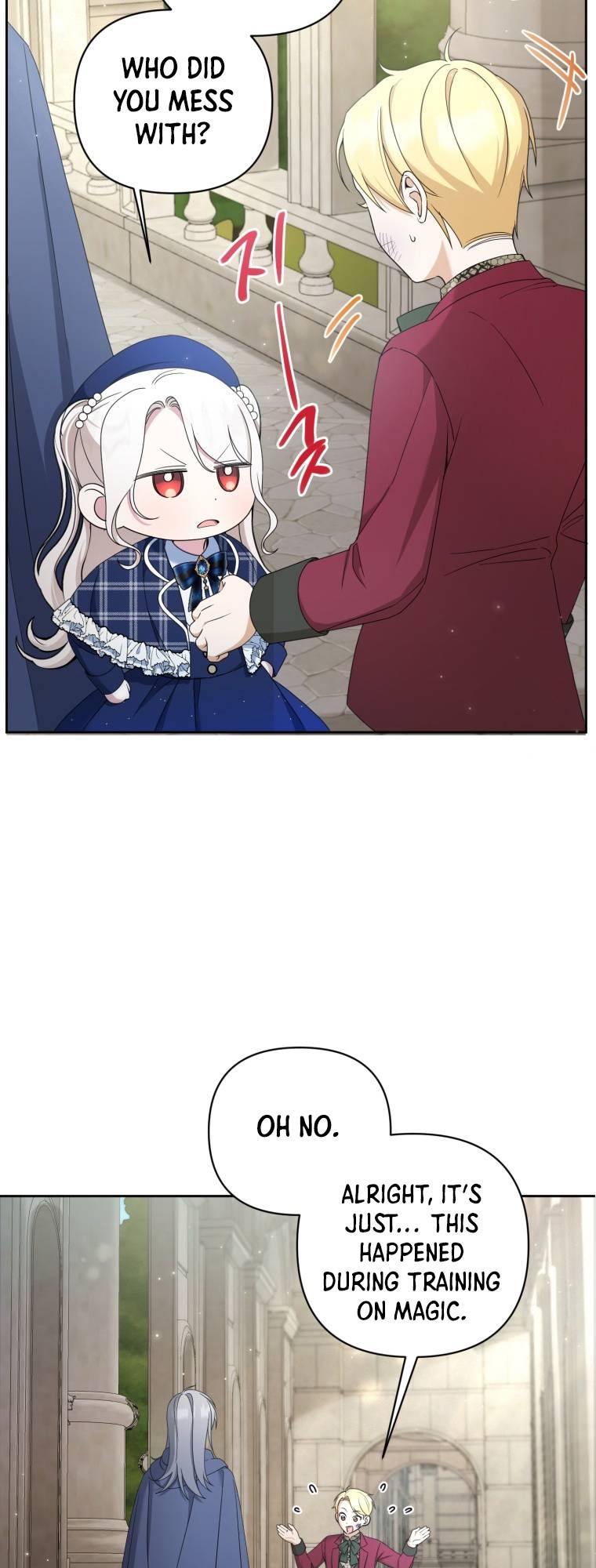 The Wicked Little Princess Chapter 52 172 6