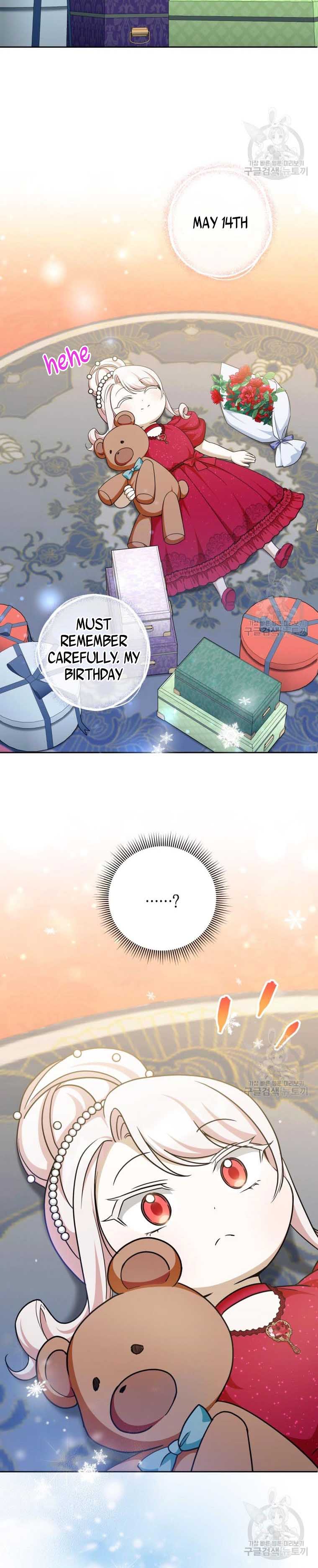 The Wicked Little Princess Chapter 74.5 44 4