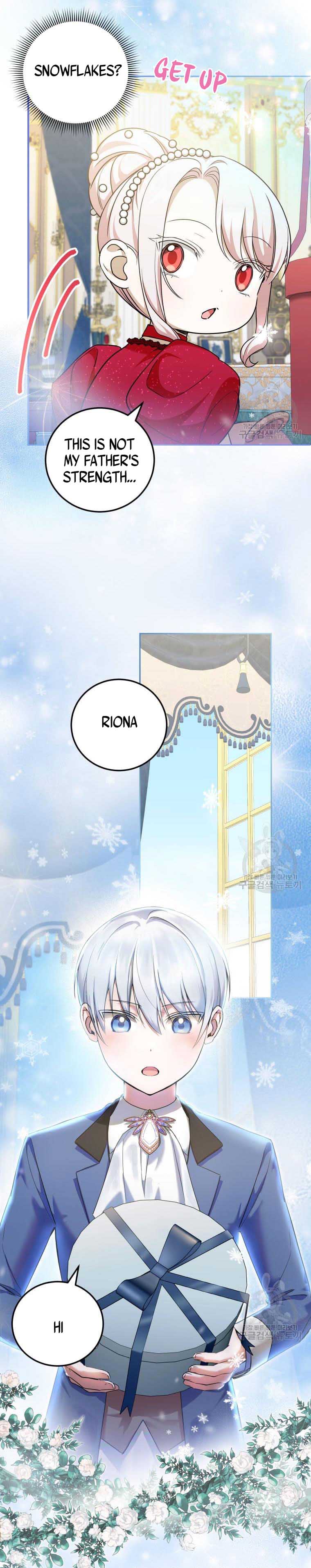 The Wicked Little Princess Chapter 74.5 45 5