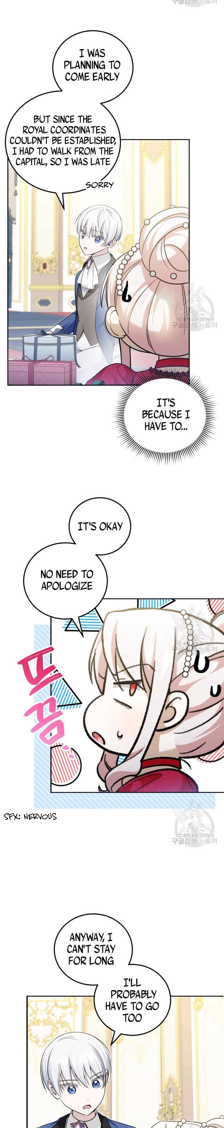 The Wicked Little Princess Chapter 74.5 47 7