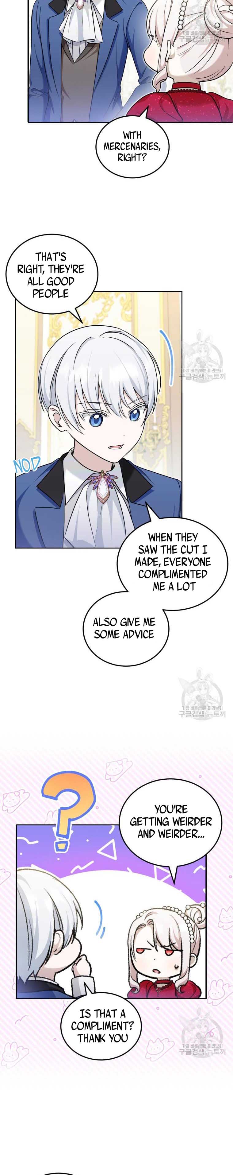 The Wicked Little Princess Chapter 74.5 48 8