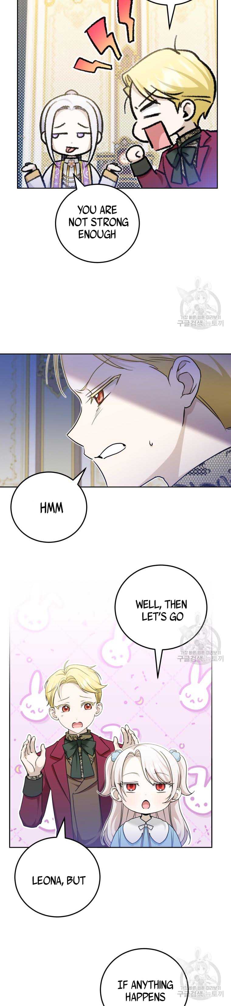 The Wicked Little Princess Chapter 76.5 65 13