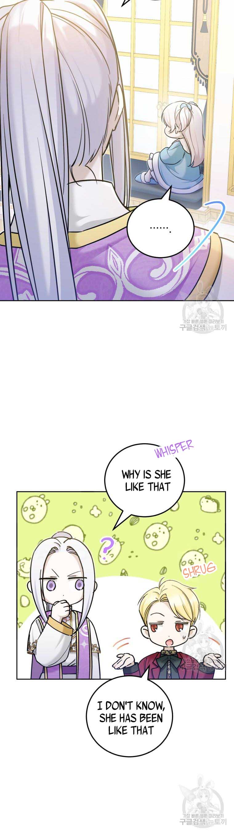 The Wicked Little Princess Chapter 76.5 56 4