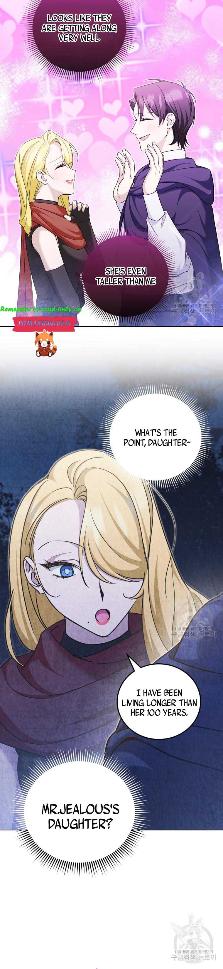 The Wicked Little Princess Chapter 76.5 58 6