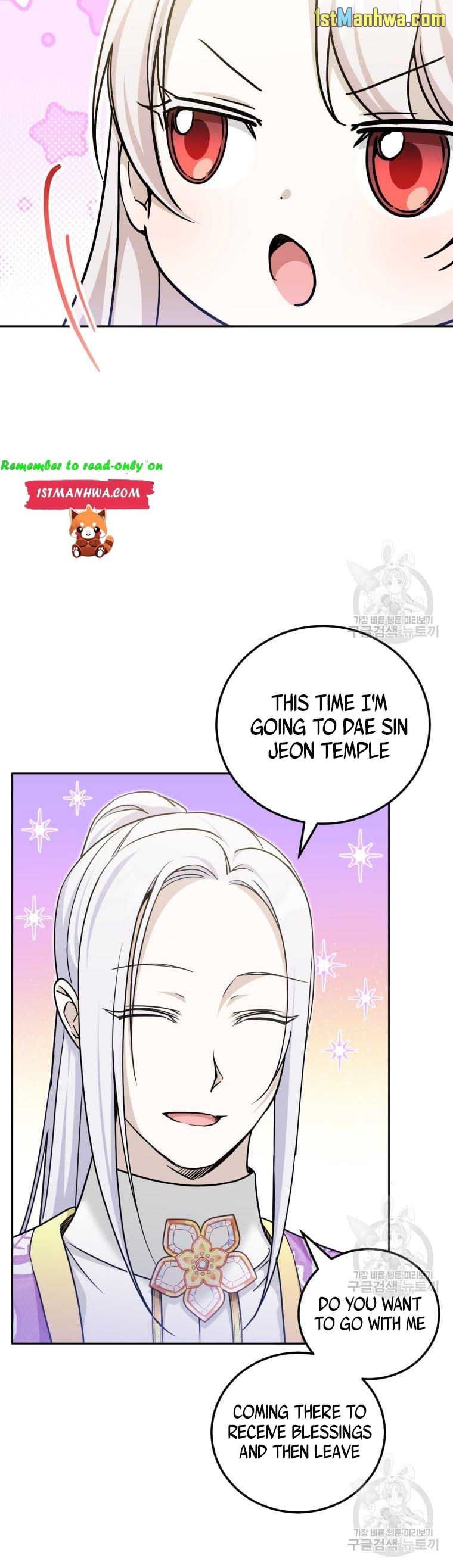 The Wicked Little Princess Chapter 76.5 61 9