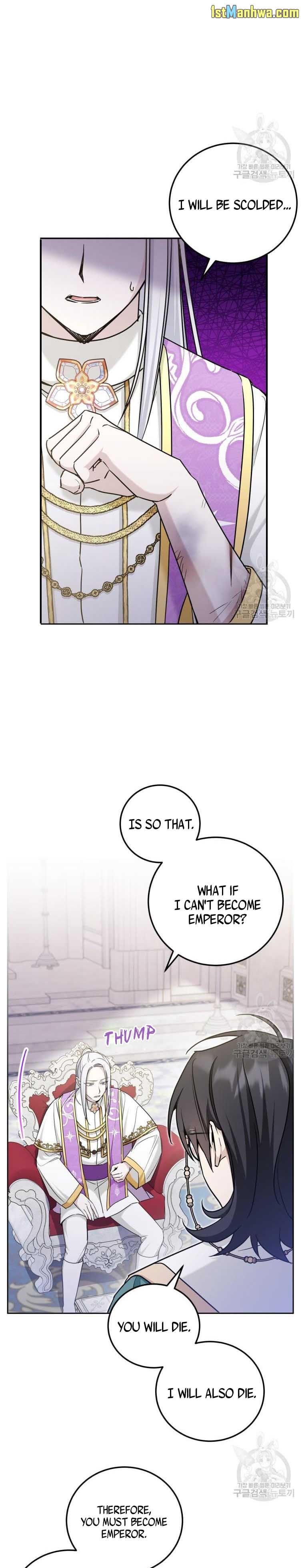 The Wicked Little Princess Chapter 77.5 61 12d