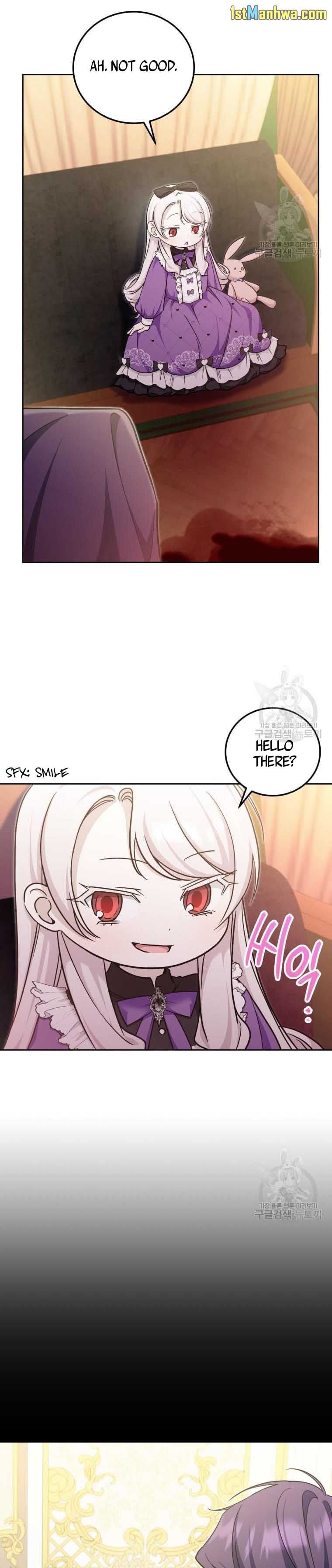 The Wicked Little Princess Chapter 77.5 54 5