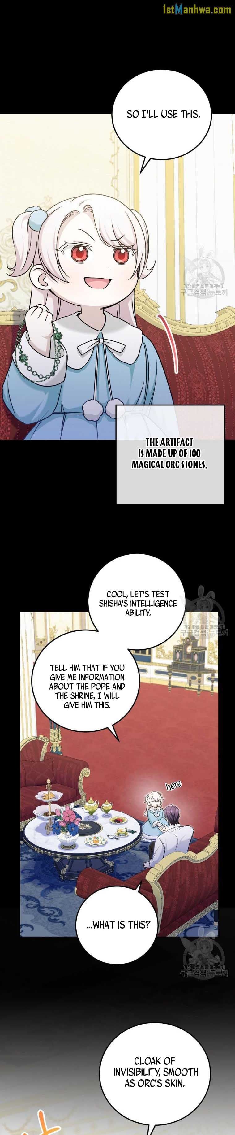 The Wicked Little Princess Chapter 77.5 56 7d