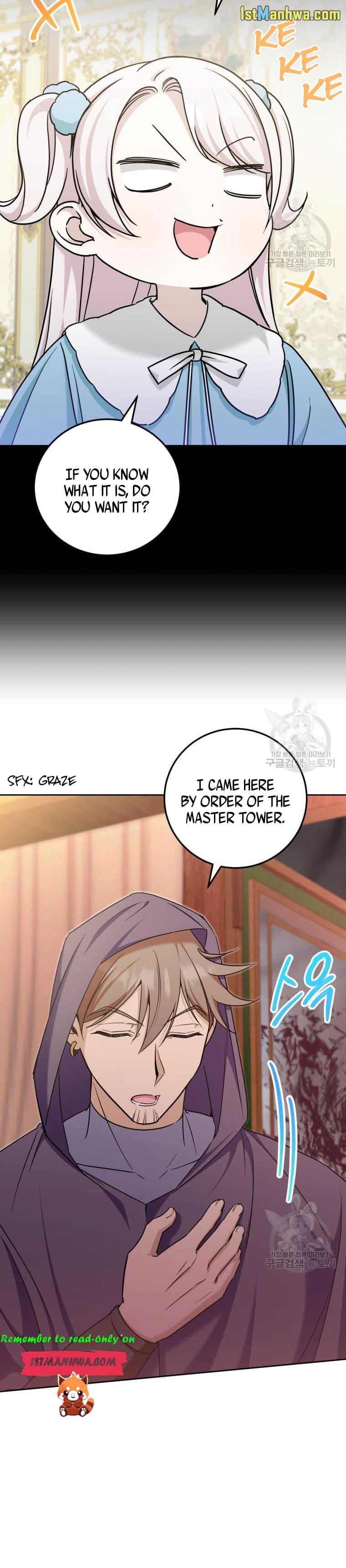 The Wicked Little Princess Chapter 77.5 57 8c