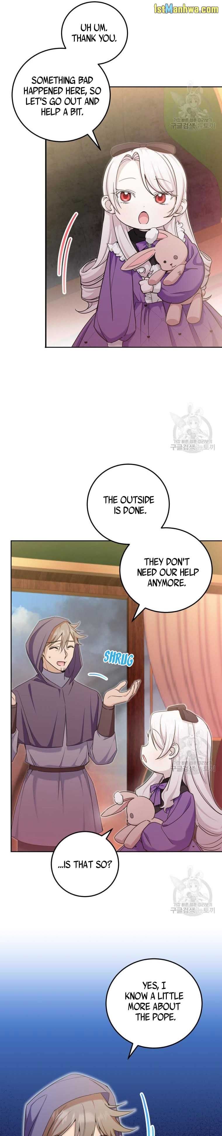The Wicked Little Princess Chapter 77.5 58 9d