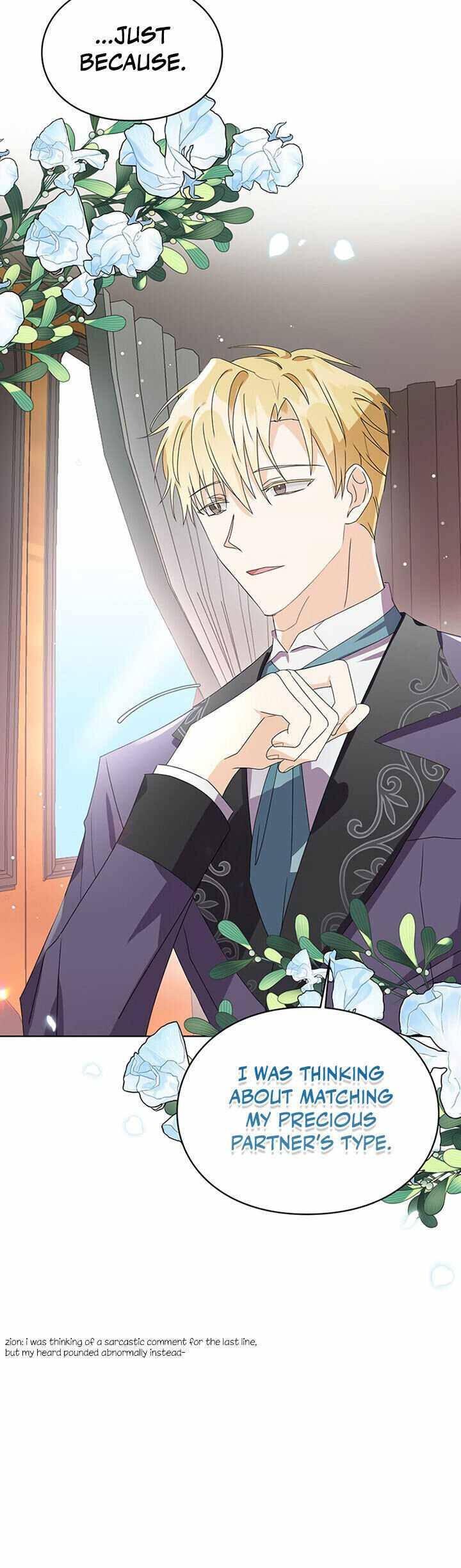 The Bad Ending of an Otome Chapter 14 115 27