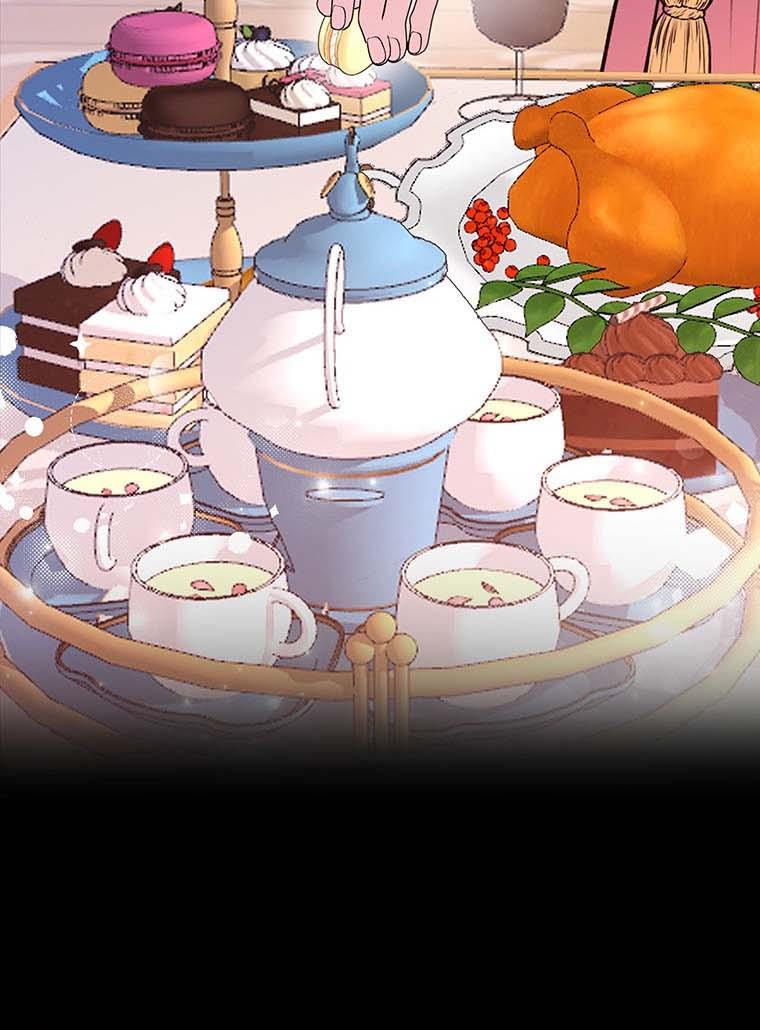 The Bad Ending of an Otome Chapter 26 285 11