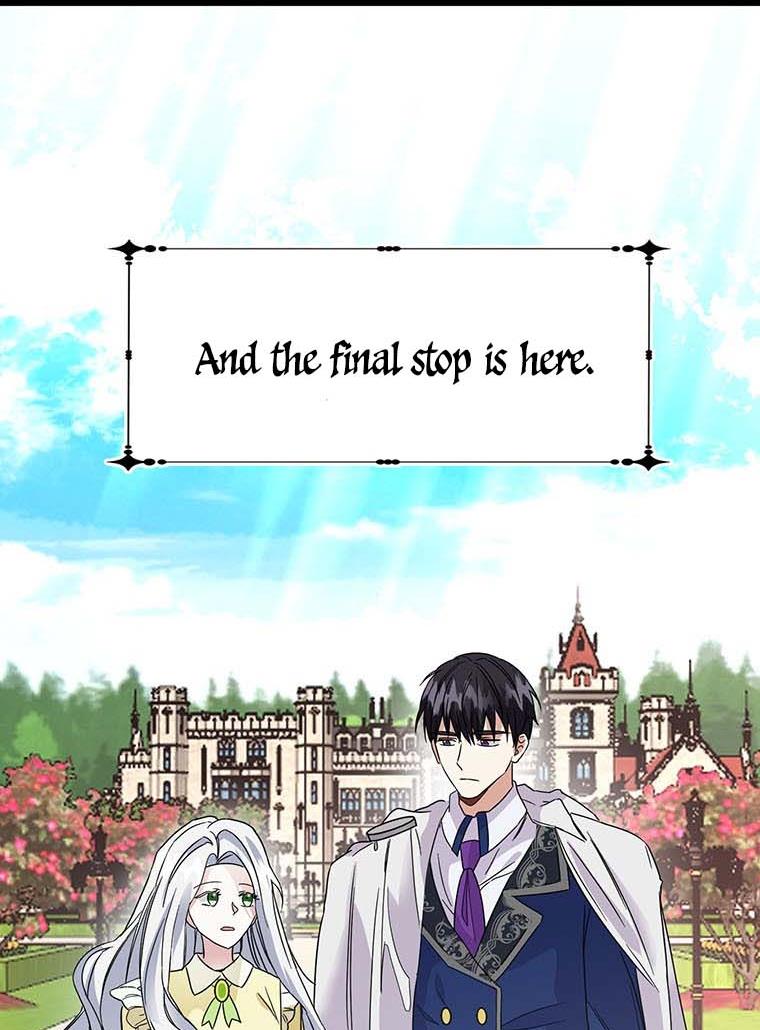 The Bad Ending of an Otome Chapter 26 286 12