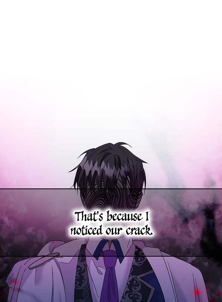The Bad Ending of an Otome Chapter 26 290 16