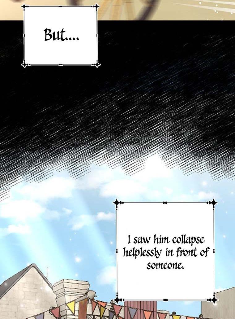 The Bad Ending of an Otome Chapter 26 294 20