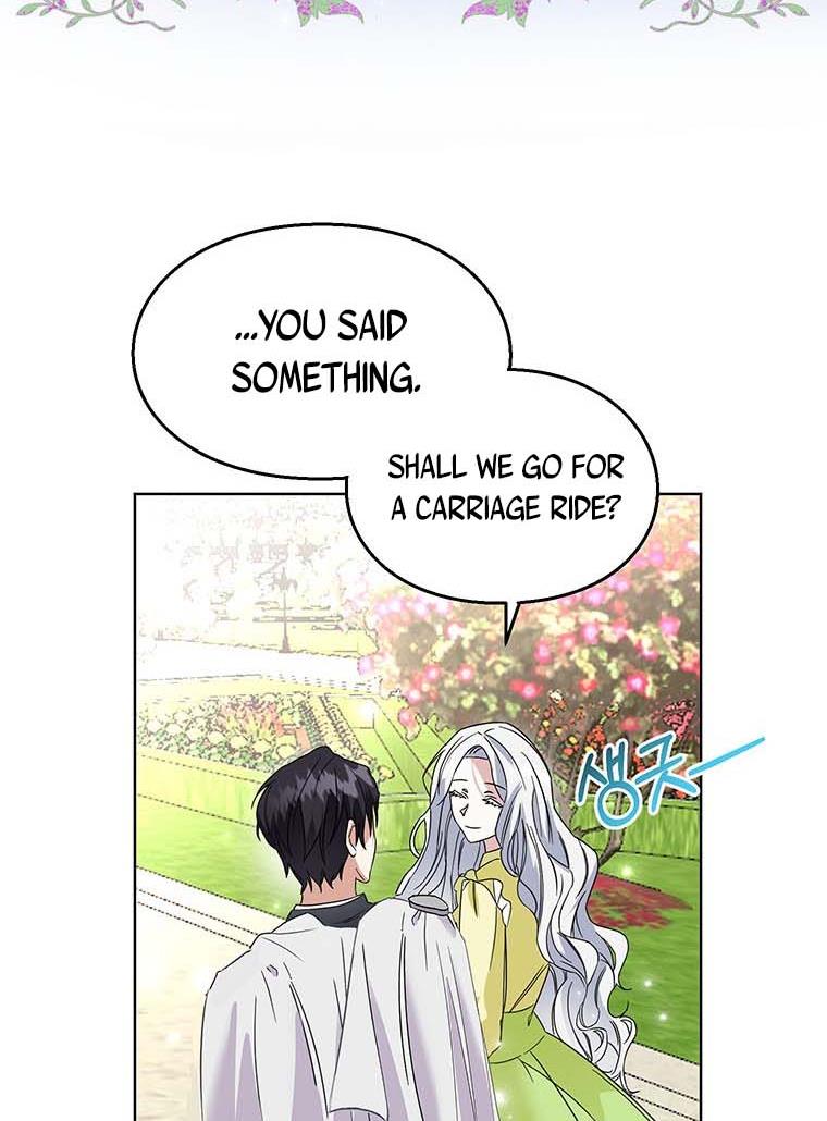 The Bad Ending of an Otome Chapter 26 300 26