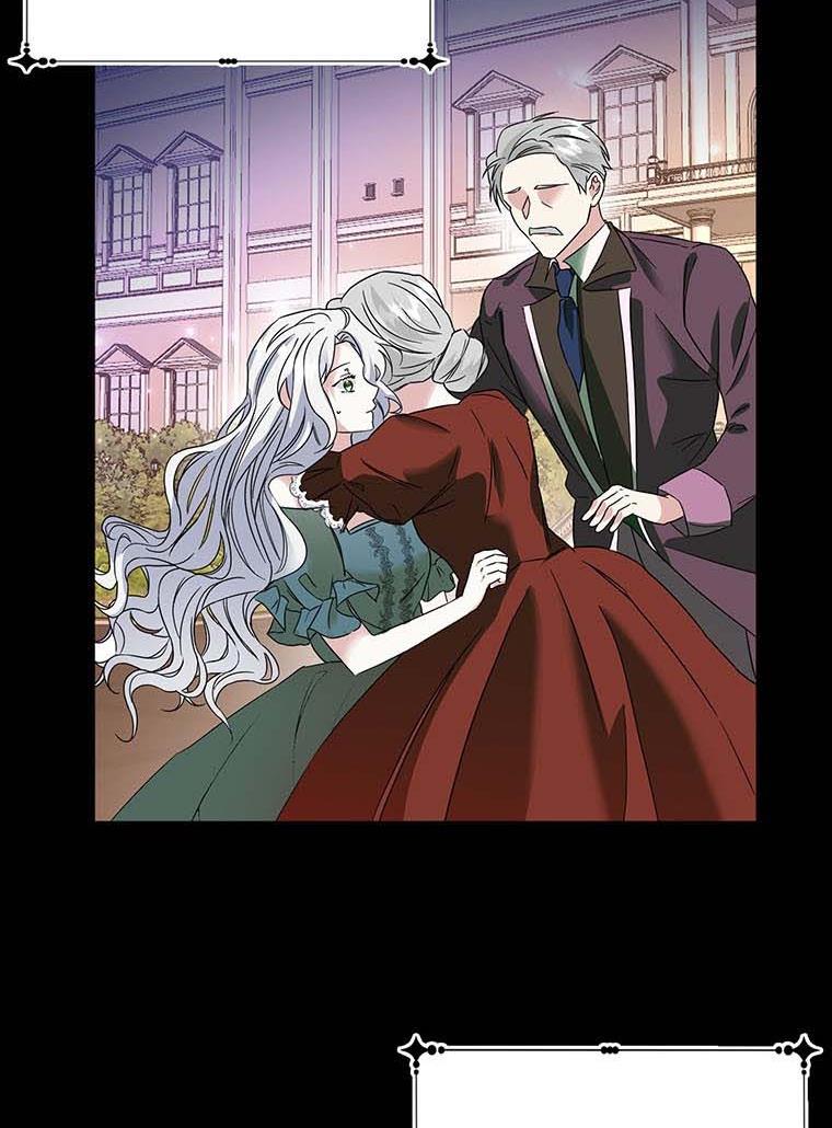 The Bad Ending of an Otome Chapter 26 278 4