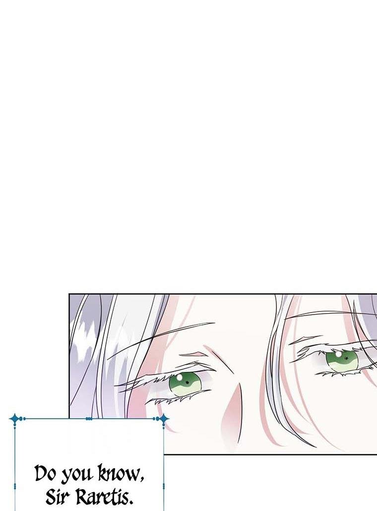 The Bad Ending of an Otome Chapter 26 317 43