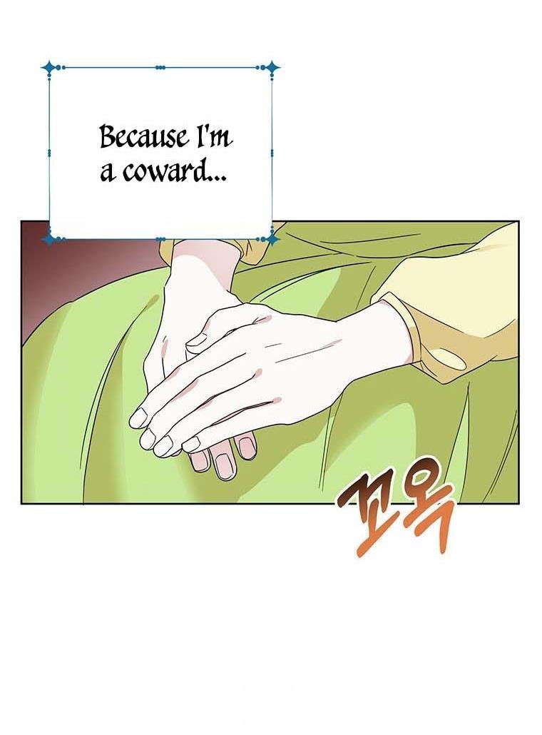 The Bad Ending of an Otome Chapter 26 322 48