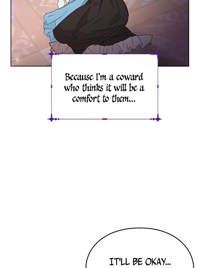 The Bad Ending of an Otome Chapter 26 324 50