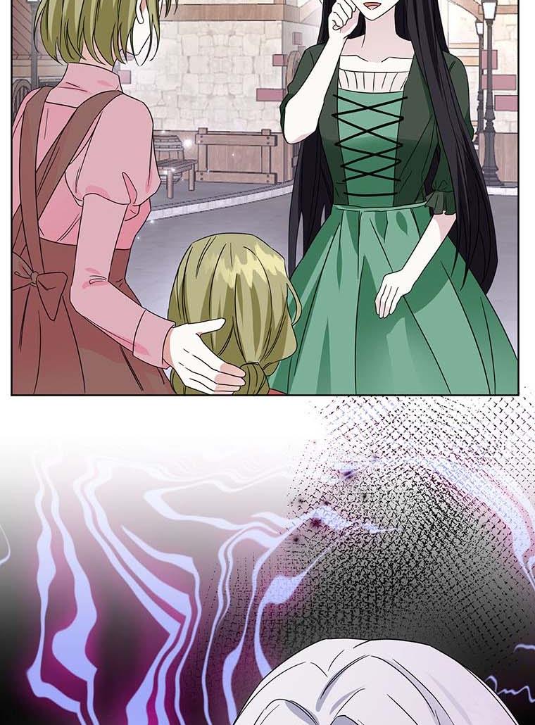 The Bad Ending of an Otome Chapter 26 327 53
