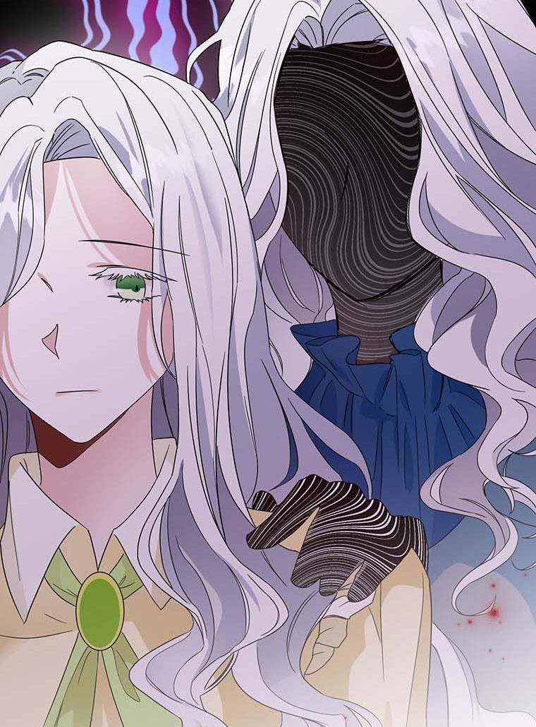 The Bad Ending of an Otome Chapter 26 328 54