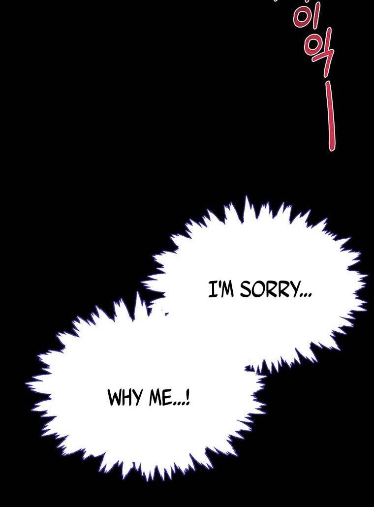 The Bad Ending of an Otome Chapter 26 332 58