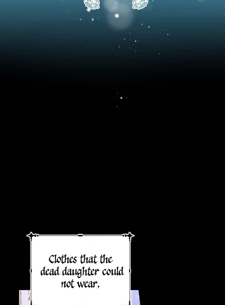 The Bad Ending of an Otome Chapter 26 281 7