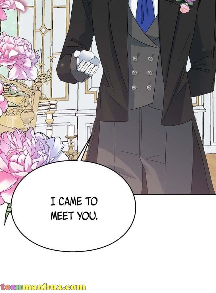 The Bad Ending of an Otome Chapter 26 346 72