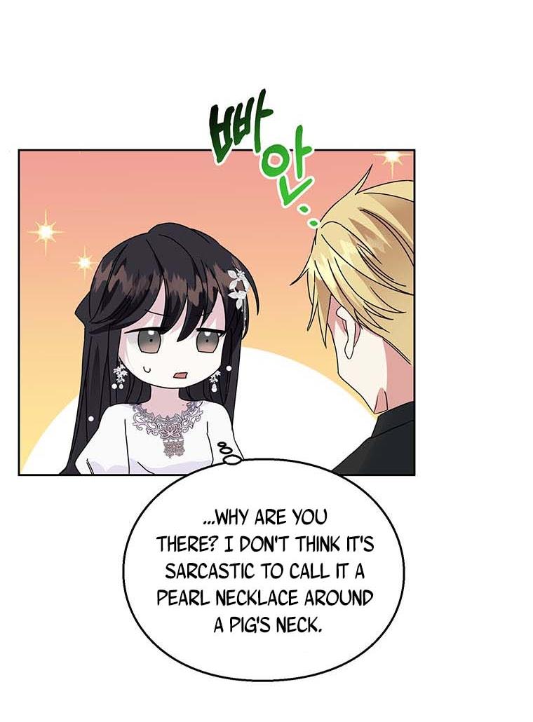 The Bad Ending of an Otome Chapter 26 349 75