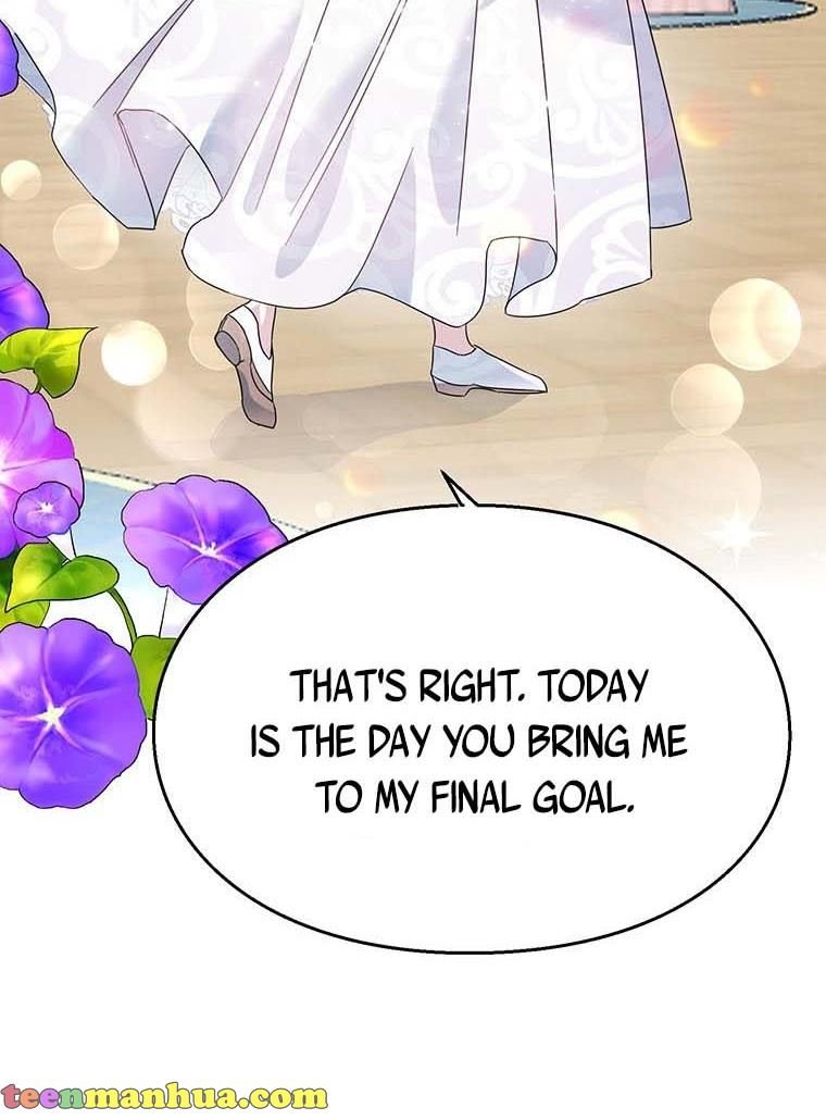 The Bad Ending of an Otome Chapter 26 353 79