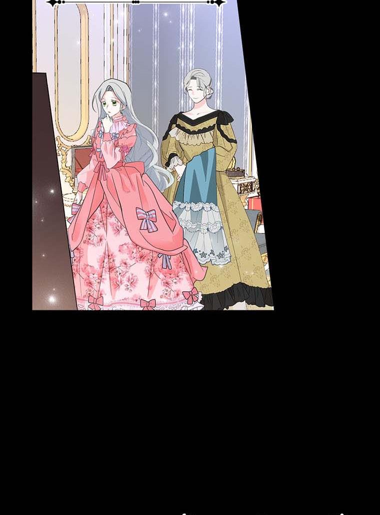 The Bad Ending of an Otome Chapter 26 282 8