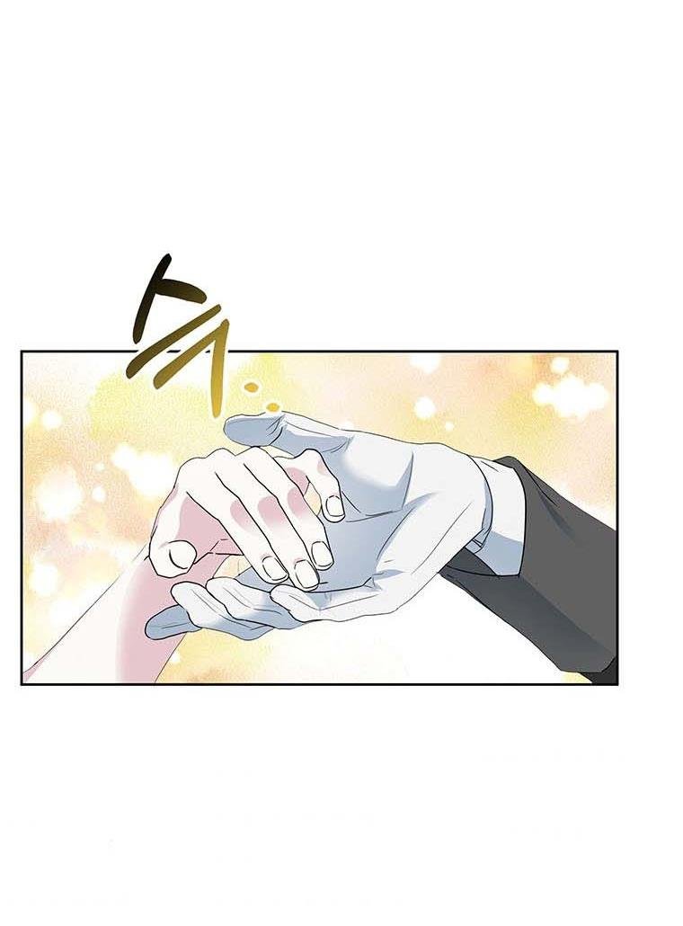 The Bad Ending of an Otome Chapter 26 354 80