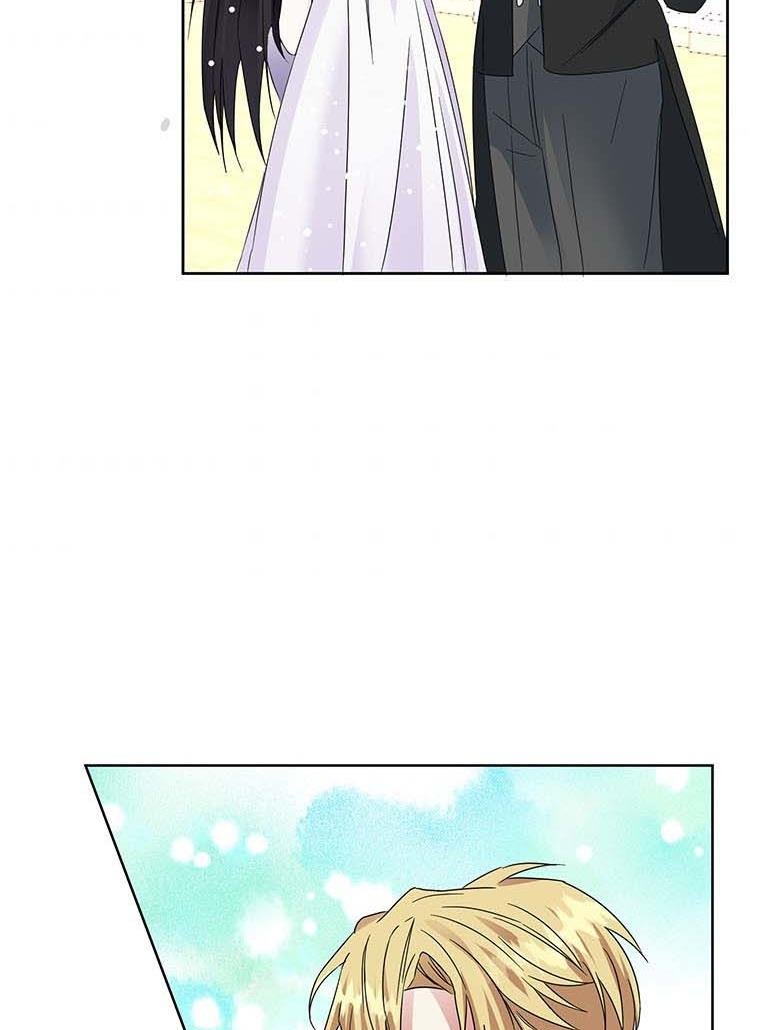 The Bad Ending of an Otome Chapter 26 356 82