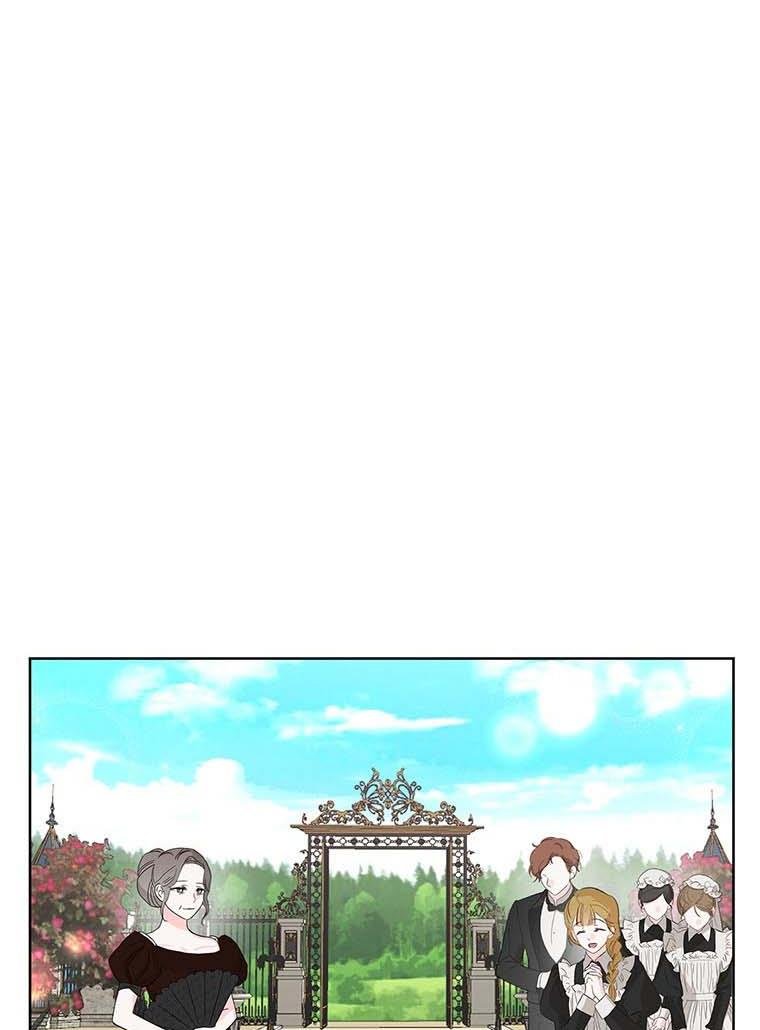 The Bad Ending of an Otome Chapter 26 359 85