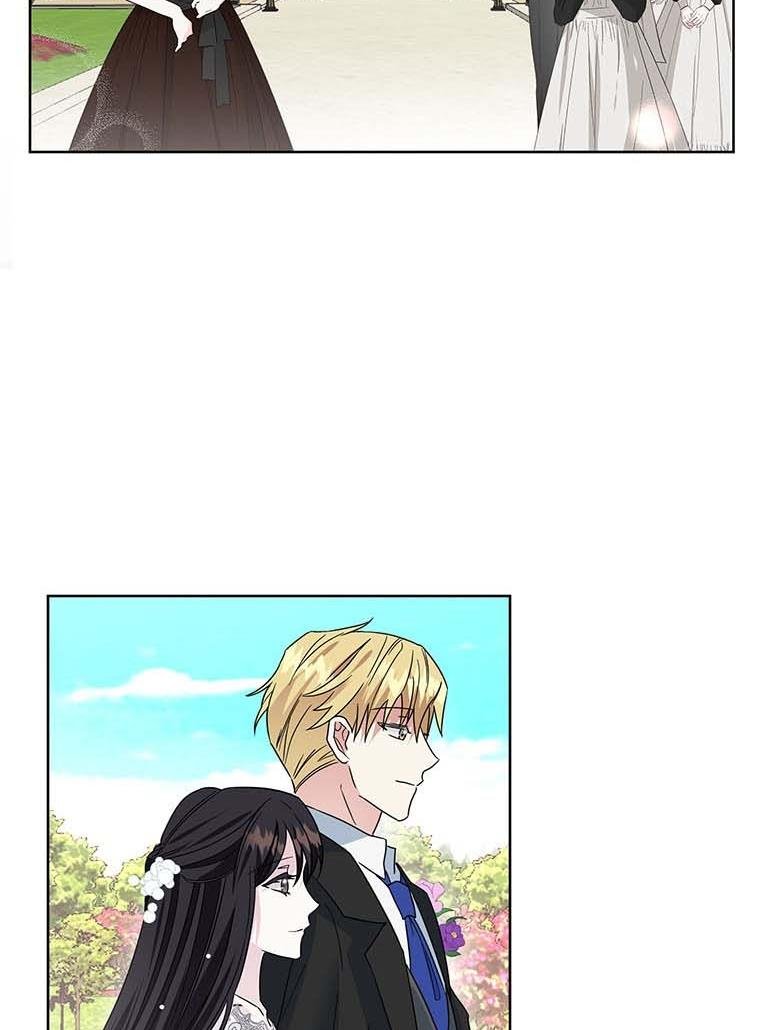The Bad Ending of an Otome Chapter 26 360 86