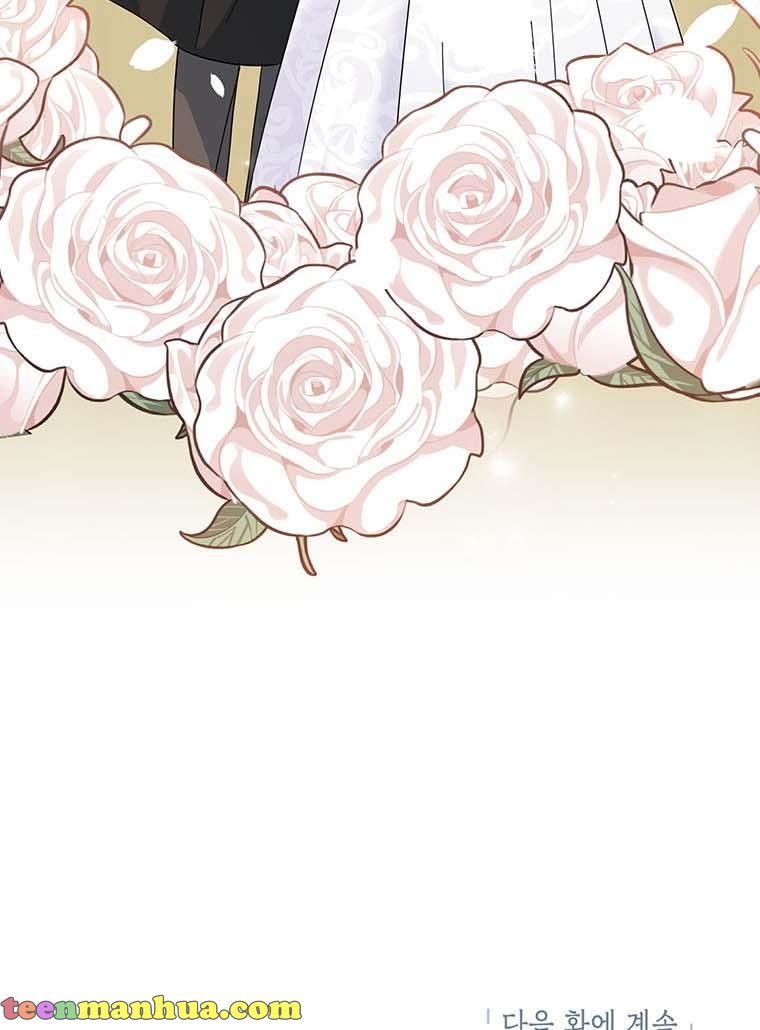 The Bad Ending of an Otome Chapter 26 363 89