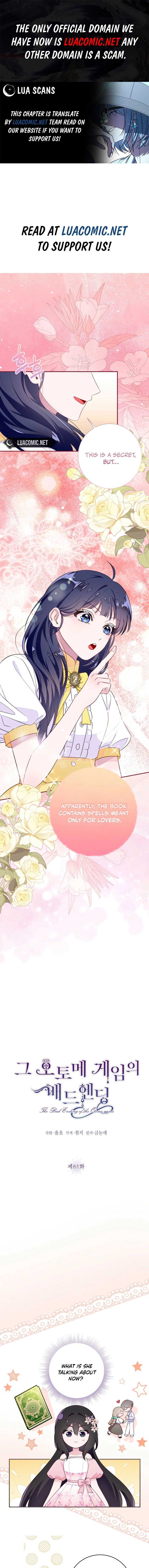 The Bad Ending of an Otome Chapter 61 47 ch 61 1