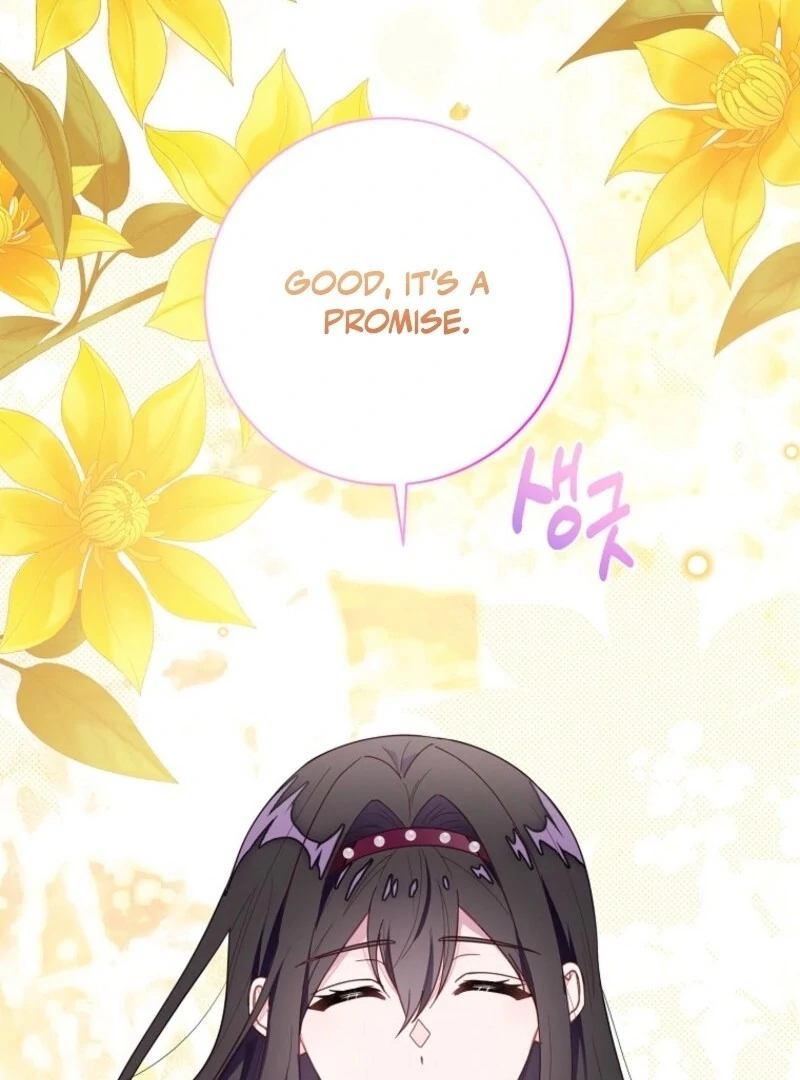 ch 66 108