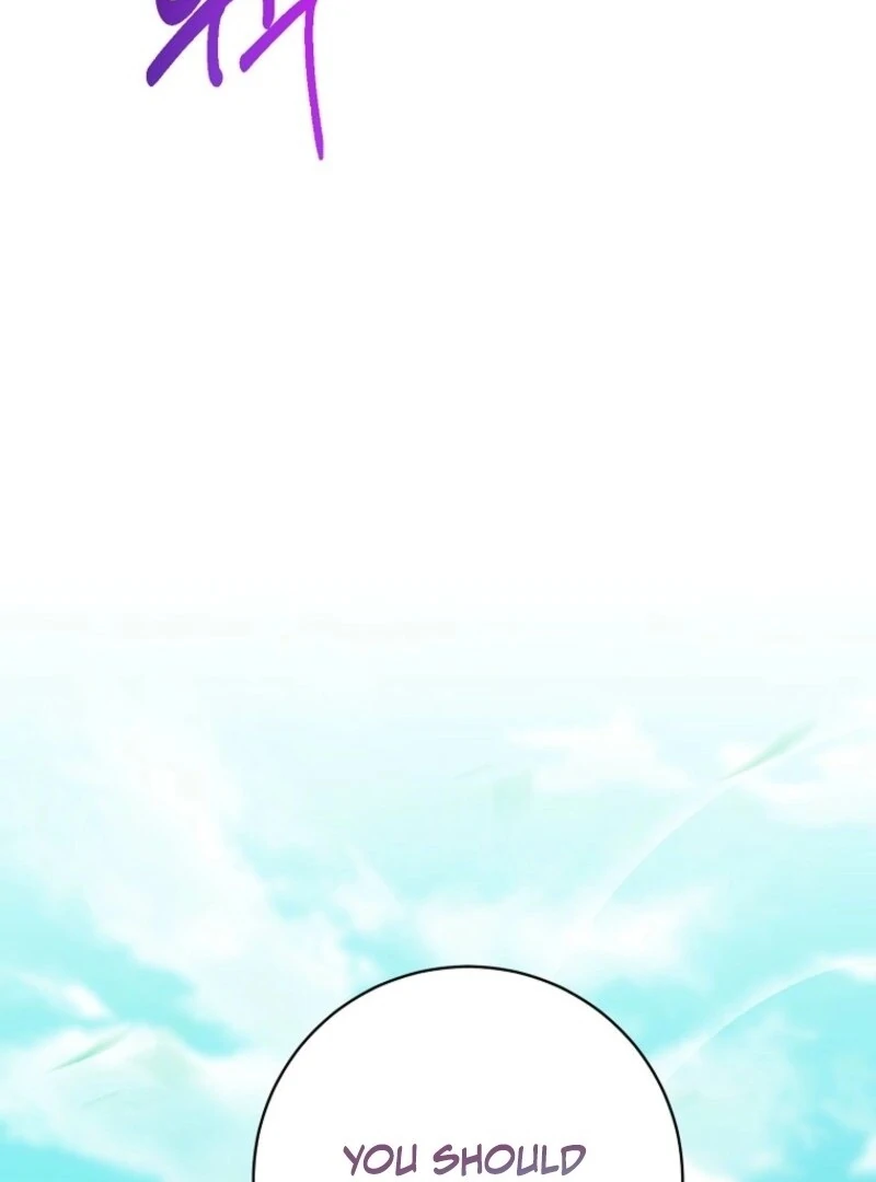 ch 66 47