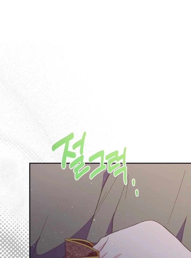 ch 67 55
