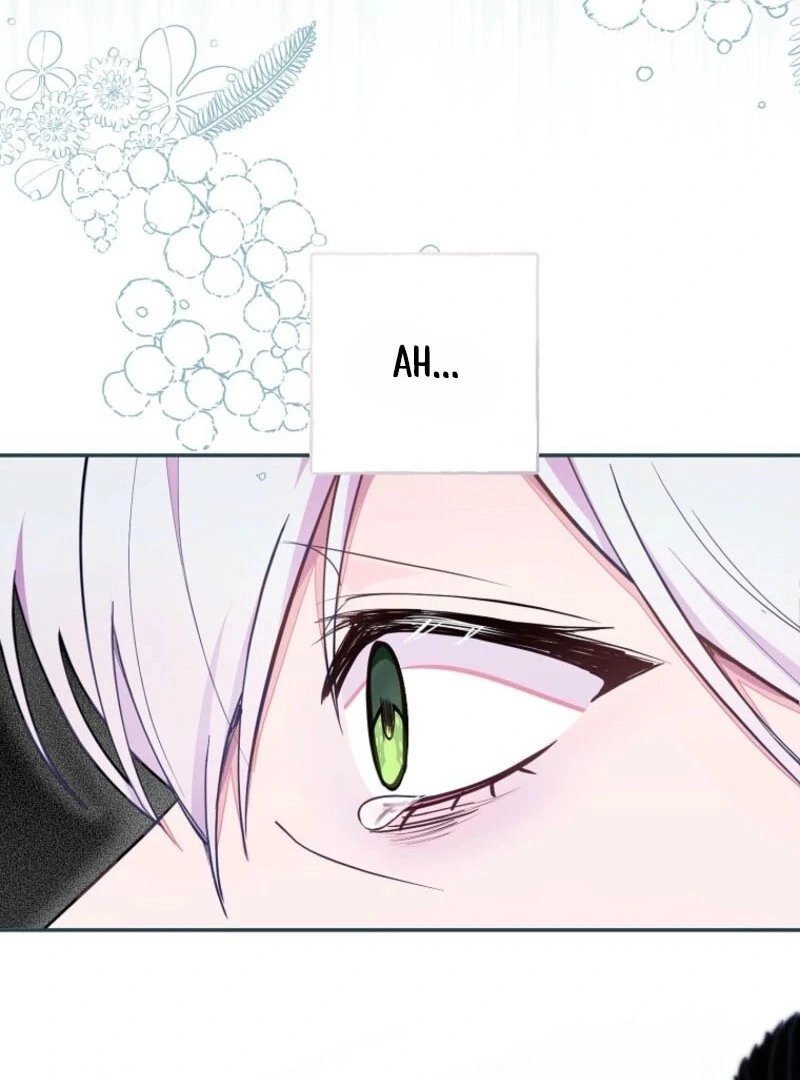 The Bad Ending of an Otome Chapter 72 383 007
